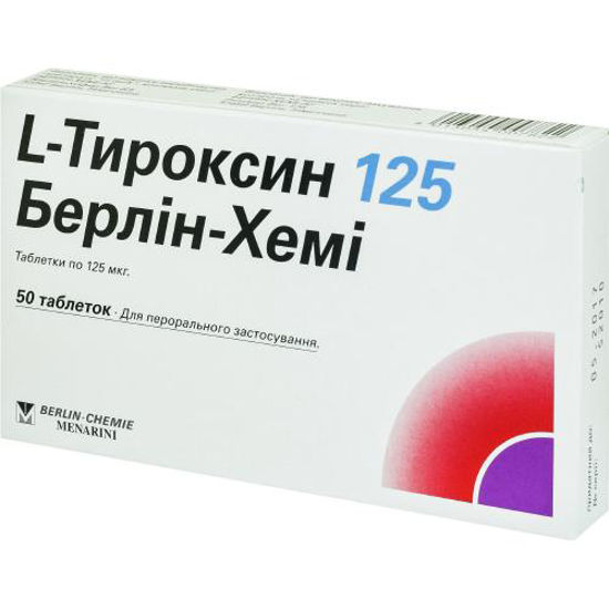 L-тироксин 125 Берлин-Хеми таблетки 125 мкг №50